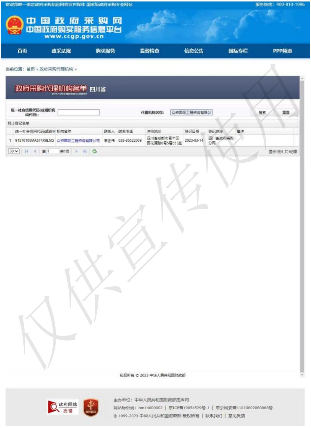 图片2_00.jpg