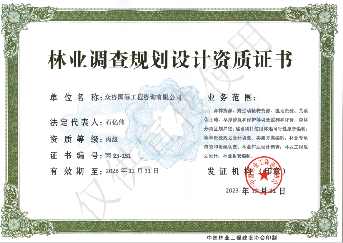 ac1cd21059a86ec6341cbdbc1b46e55(1)(1).png